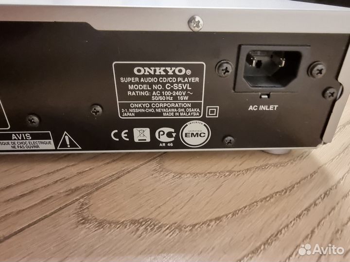 CD-проигрыватель Onkyo C-S5VL