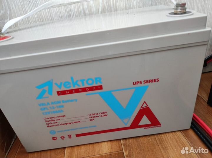 Солнечная станция 1 кВт(солнечная батарея) комплек