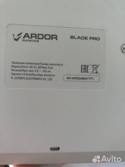 Игровой пк r5 5500
