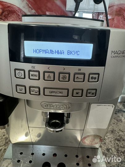 Кофемашина DeLonghi magnifica s cappuccino