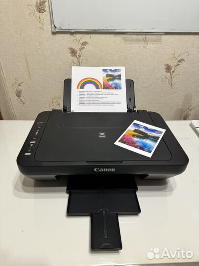 Принтер canon pixma mg2540s