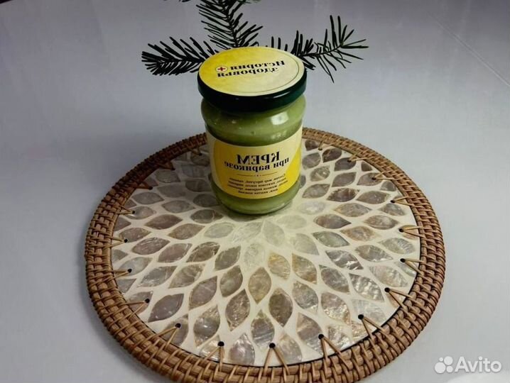 Мазь от псориаза