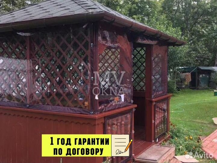 Гибкие окна