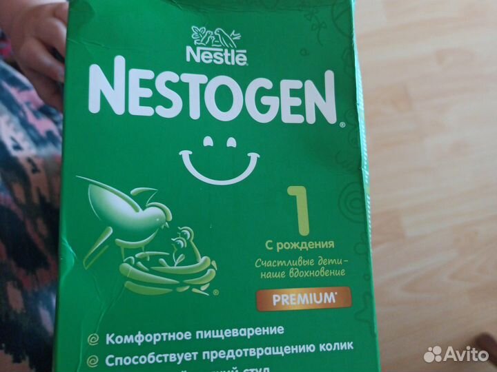 Детская молочная смесь nestogen