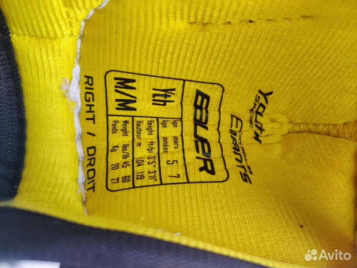 Разная хоккейная форма на 4-6 лет