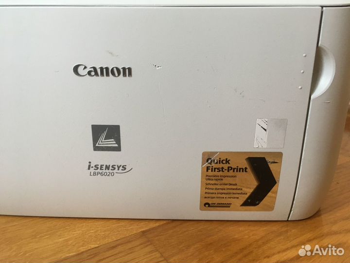 Лазерный принтер Canon LBP6020