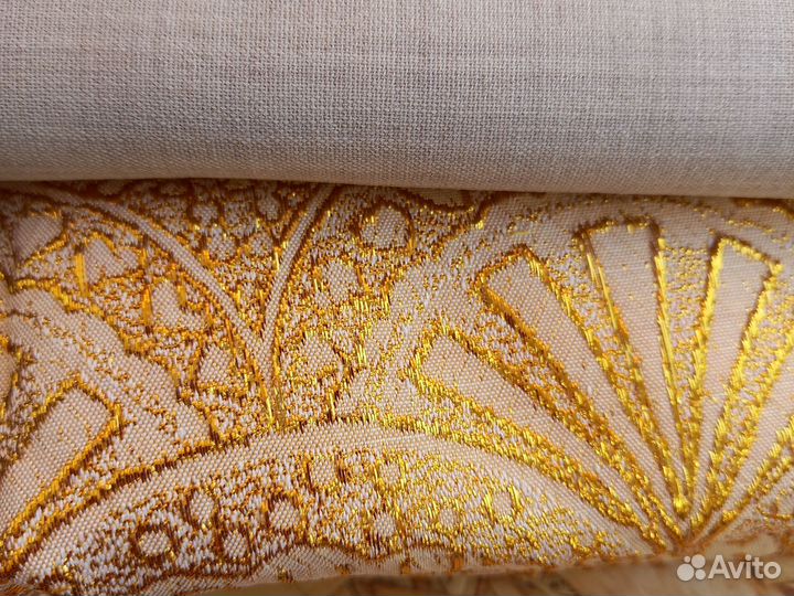 Отрез ткани