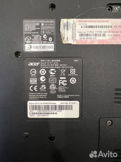 Acer aspire v5 571
