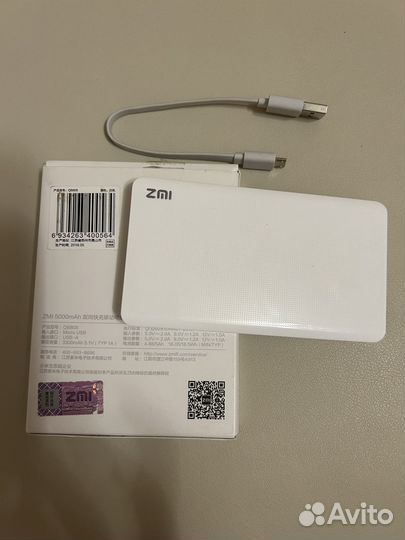 Пауэрбанк xiaomi