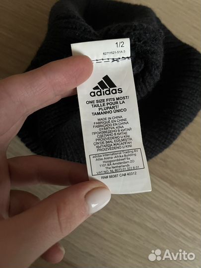 Шапка adidas женская/мужская синяя
