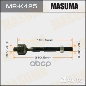 Тяга рулевая hyun/KIA sorento/santa FE MRK425 M