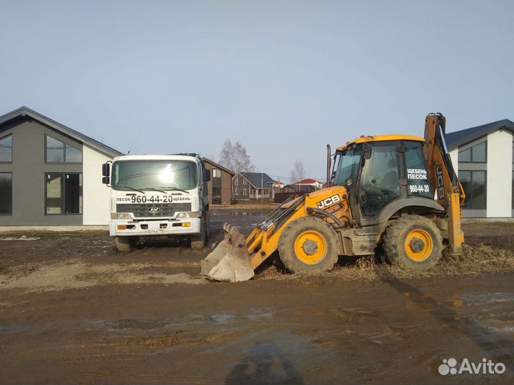 Уборка снега,Песок,Щебень Экскаватор Трактор