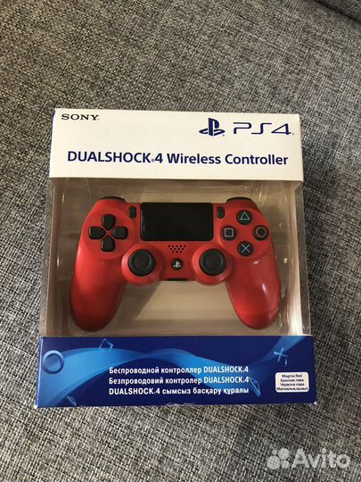 Sony dualshock 4 v2