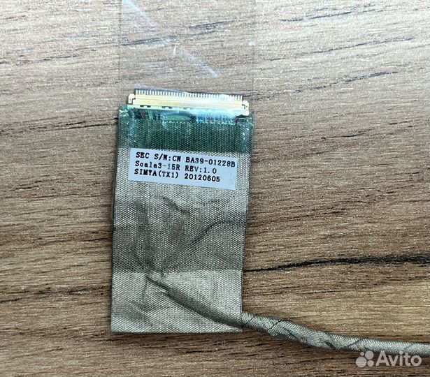 Шлейф матрицы ноутбука Samsung NP300E5A