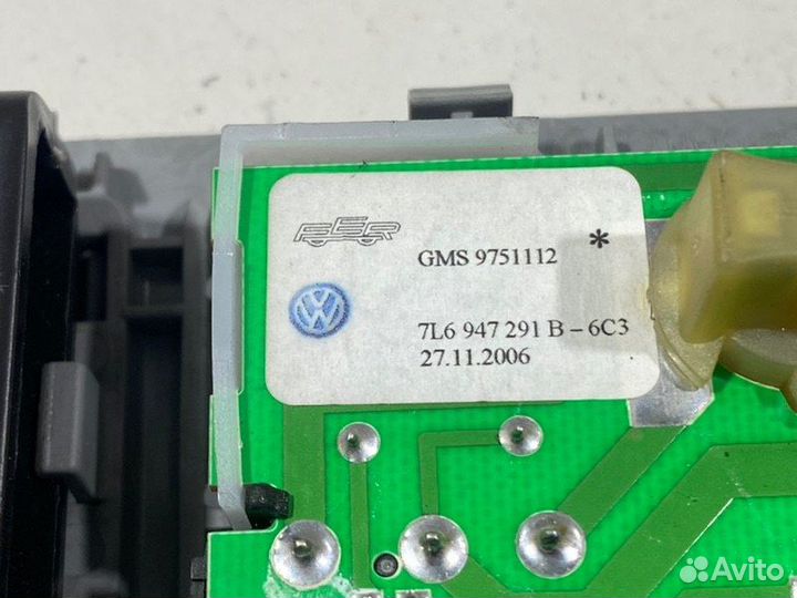 Плафон салона задний левый Volkswagen Touareg