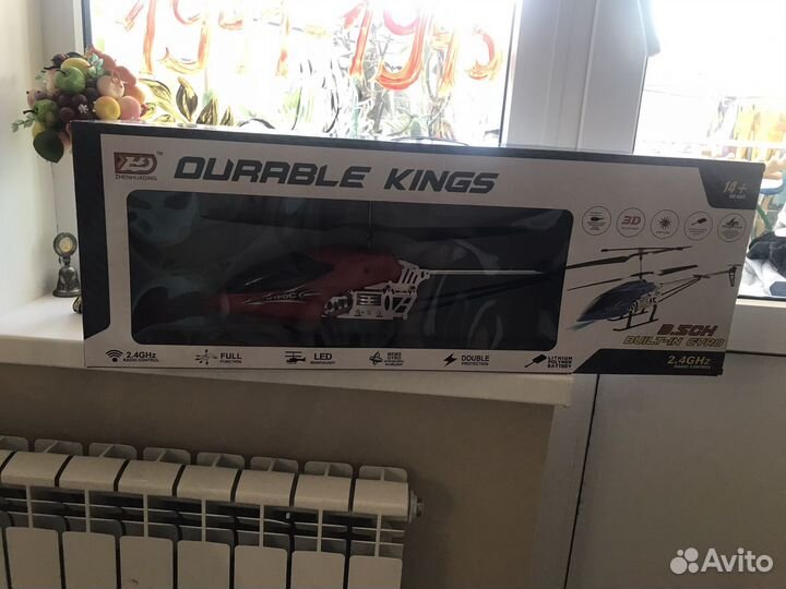 Вертолет на радиоуправлении новый