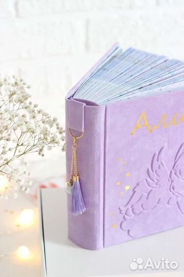 Фотоальбом для новорожденного малыша