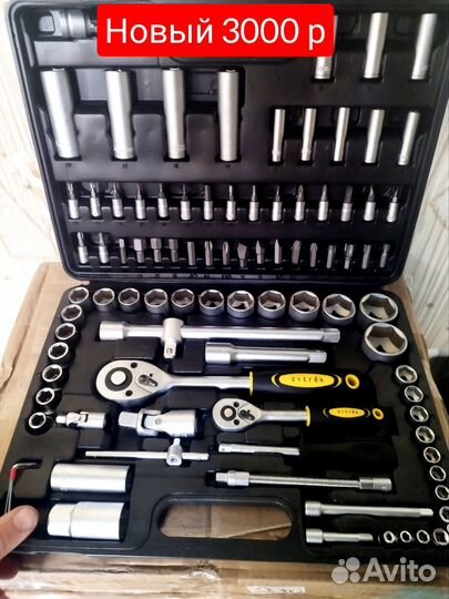 Набор инструментов