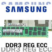 Оперативная память ddr3 16gb+16gb серверная