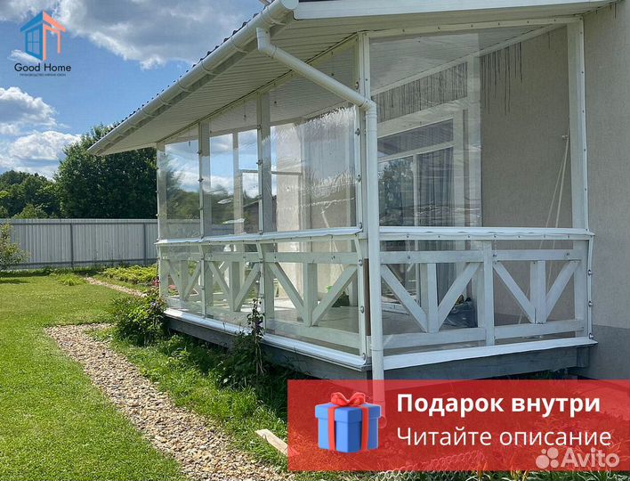 Мягкие окна на заказ