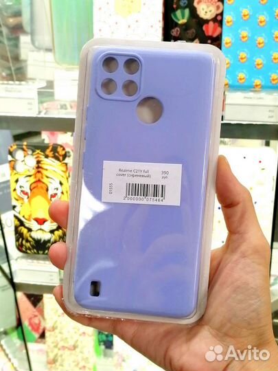 Чехлы Full Cover на Realme C21Y