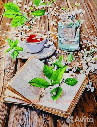 Картина по номерам 40x50 Чай с вишневым цветом