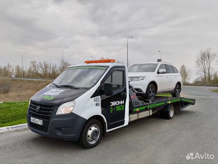 Эвакуатор с манипулятором