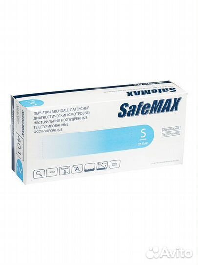 Перчатки латексные safemax High Risk особопрочные