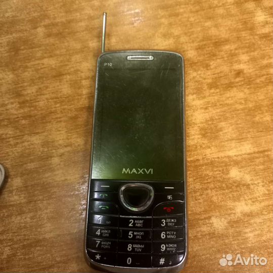 MAXVI B9