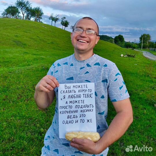 Адыгейский сыр, сулугуни