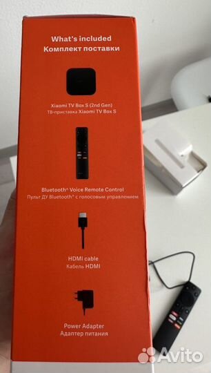 Xiaomi mi TV Box S 2 gen