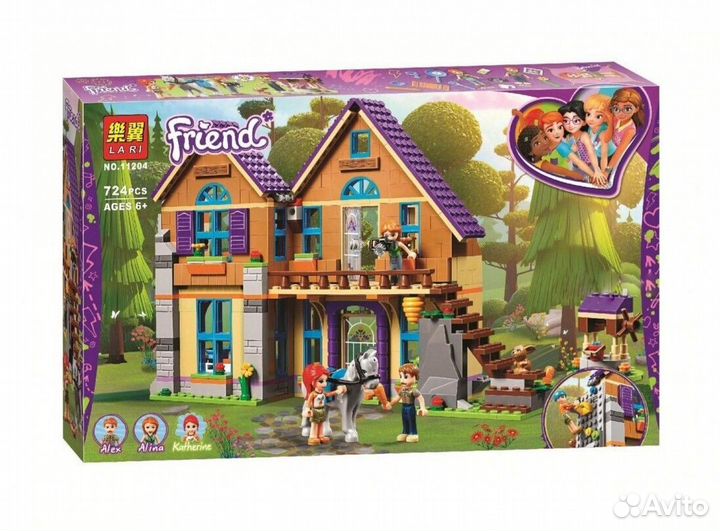 Конструктор Lego Friends