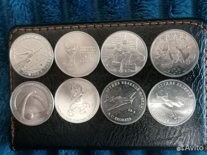 Монеты
