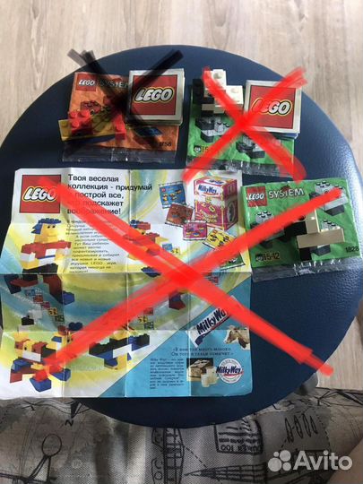 Волшебный сундучок lego