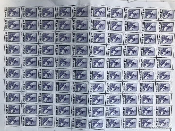 Новые марки не гашеные Россия 1998 год