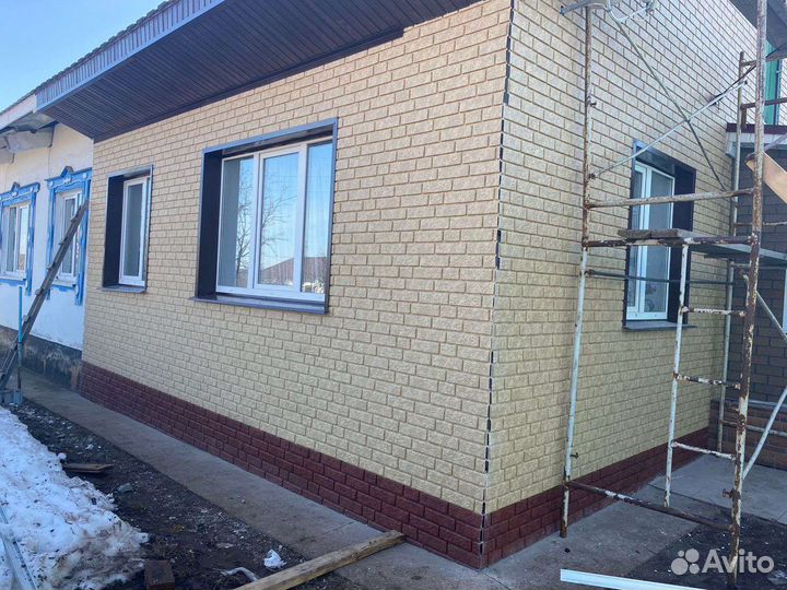 Строительная бригада