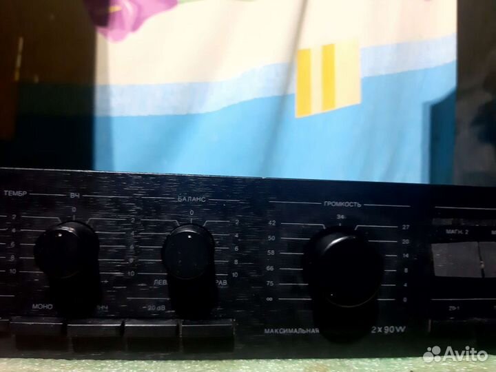 Усилитель Феникс 50у-008 (bluetooth)