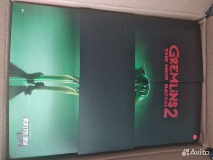 Кукла Monster High Scullector Гретта Гремлин