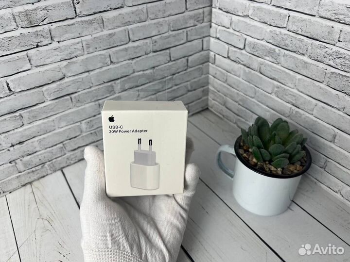 Блок питания для iPhone 20w