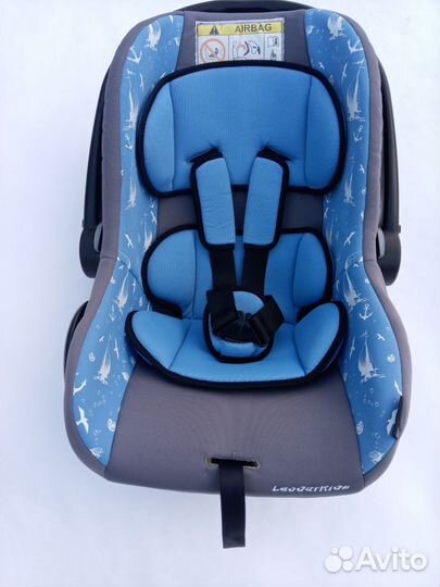 Автолюлька от 0