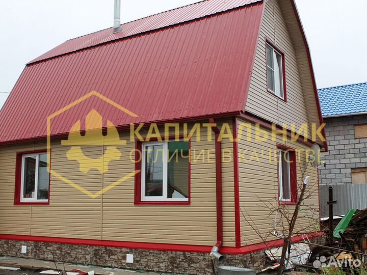 Сайдинг металлический