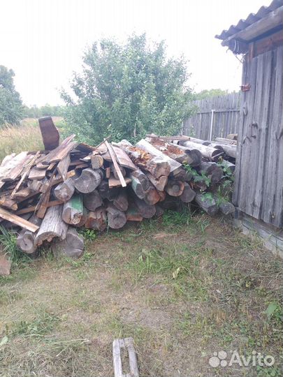 Отдам бревна
