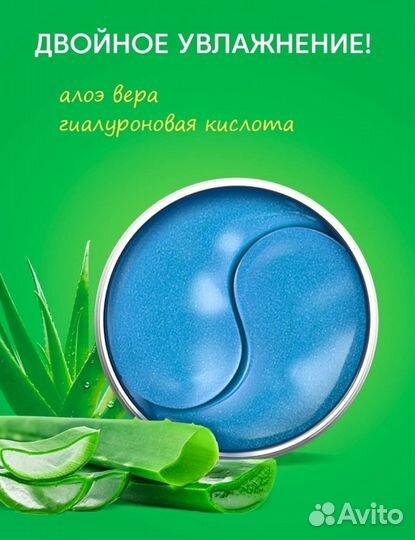 Подарочный набор косметики новый