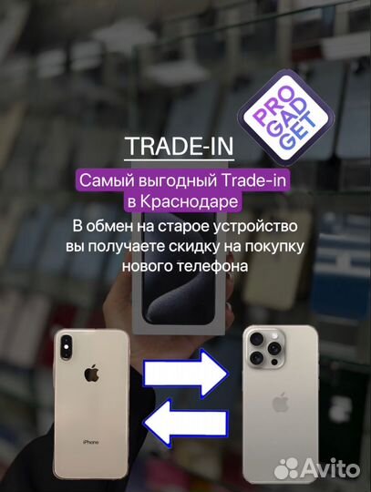 iPhone 15, 256 ГБ