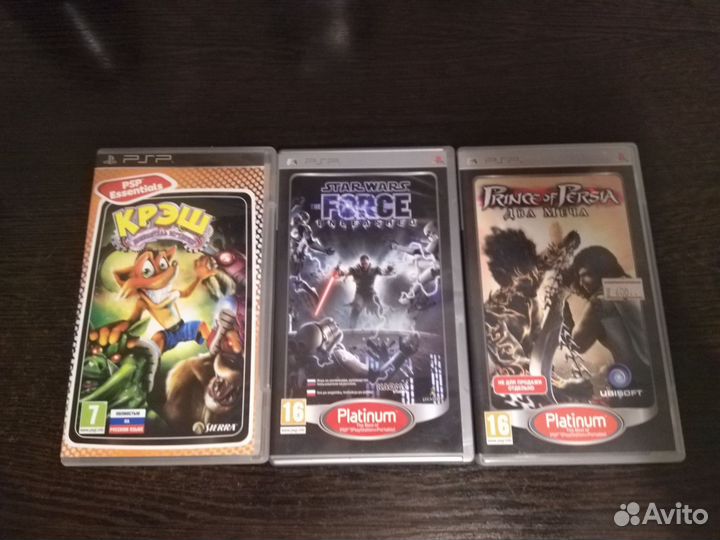 Диски для psp