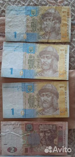 Банкнота Монеты Купюра Украина 1гривна 2гривны