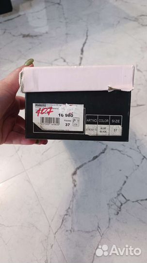 Туфли балетки