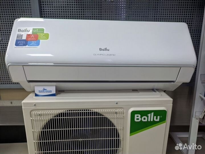 Кондиционеры