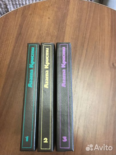 Книга из личной библиотеки