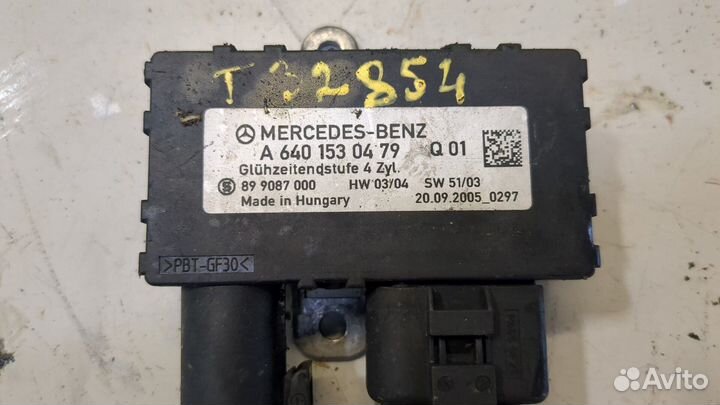 Реле накала Mercedes B W245, 2006